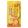 Cleaning Callire Calligrata 9 items, 4 black-graphic pencils, sharpener, eraser, ruler, handle, nozzle, yellow