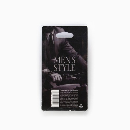 Smoking tube "Men ‘S Style", 12.5 x 6.5 cm-7