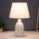 Mercury table lamp E14 40W white 22.5x22.5x36cm Risalux