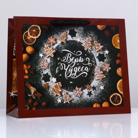 Laminated horizontal package "Believe in miracles!", 49 x 40 x 19 cm-2