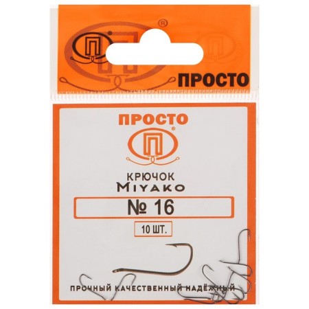 Hooks Miyako, No. 16, 10 pcs.