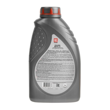 Motor oil LUKOIL MOTO 2T, 1 L 132719-1