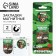 Magnetic bookmarks 2 pcs "Happy Defender of the Fatherland Day"