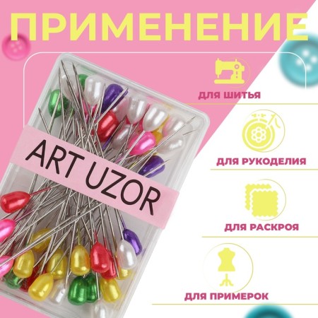 Quilling pins, 65 mm, 50 pcs, colorful color-2