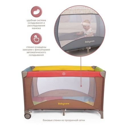 Arena playing children's playpen, 4 colors-6