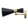 Sconces "Bianca" 1he27 40W black and gold 12x26x26 cm