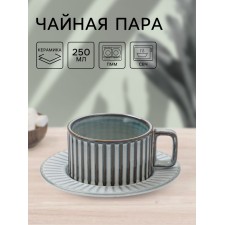Tea couple 