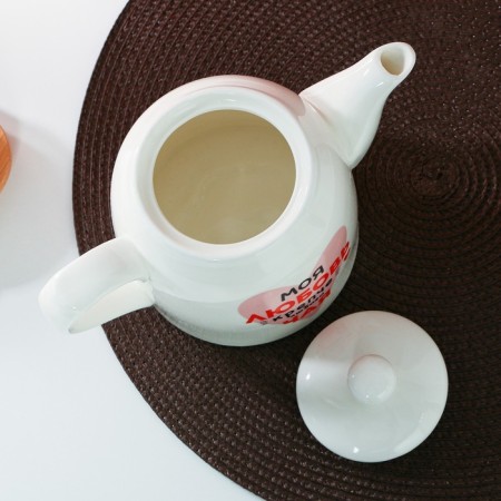 Keramic keramic “My love”, 950 ml, white color-2