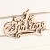 Box - Kashpo wooden 25x15x30 "September 1" White