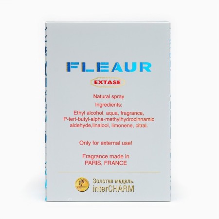 Fleaur Extase lotion female perfumed, based on Fleur Narcotique, ex Nihilo, 100 ml-6