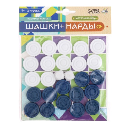 Board game 2 in 1 "checkers" and "backgammon"-9