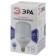 LED LED ERA Power Power, 65 W, E27/E40, 5200 lm, 6500k, glow cold white
