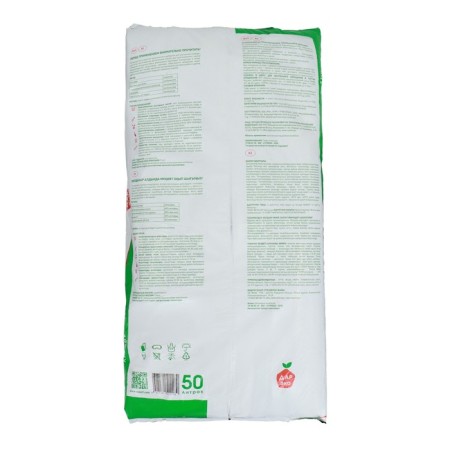 Peat peat "peat glade", 50 liters-3