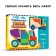 Wooden puzzle for children. Repeat on the sample "smart cars"