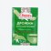 Yeast "S. Pudov ", 6 g