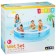 Inflatable pool with a headrest, 229 x 218 x 79 cm, from 3 years old, 57190np intex