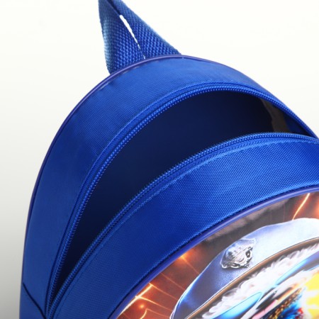 Children's backpack on a zipper, "chosen", blue color-4