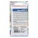 Coriander seeds "Alekseevsky 190", 2 g