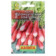 Seeds Radis 