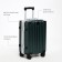Middle suitcase 24 ", lightning department, 2 code locks, 4 wheels, hook, green color