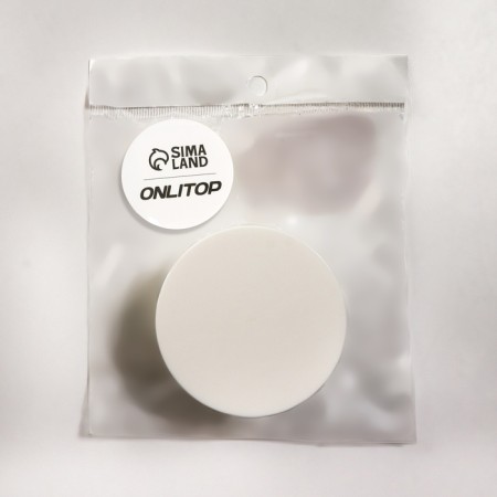 Storage jar, 60 ml, d = 6.3 cm, white color-4