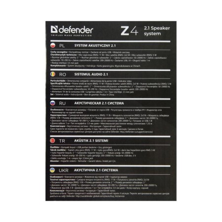 Computer speakers 2.1 Defender Z4, 2x3 W + 5 W, USB, Black-11