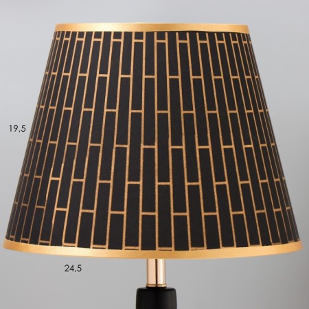 Table lamp "Almedia" E27 40W Black 25x25x43 cm Risalux-3