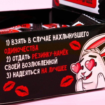 Chewing gum "Domes", 68 g (50 pcs. X 1.36 g). (18+)-3