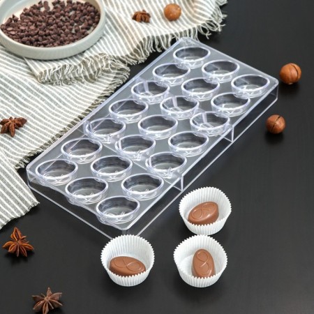 Konfinetta Chocolate Form "Infinity", 27.5 × 17.5 × 2.5 cm, 21 cells (3.5 × 2 × 1.2 cm)