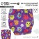 Reusable diaper "monsters"