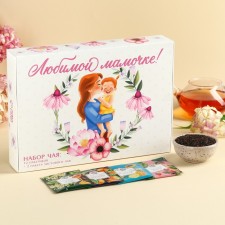 A set of tea “beloved mommy”, weight tea 40 g (2 pcs. X 20 g), tea in bags 21.6 (12 pcs. X 1.8 g).