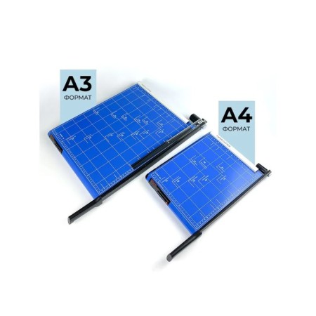 Sable cut A4, cutting up to 12 sheets, cut length 300 mm, metal base, GELOOS RS A4, cutting up to-12-9