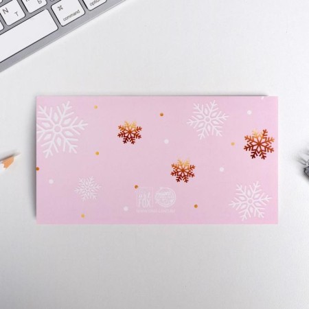 Set Planning and Figure handle Magical Winter Mix-4