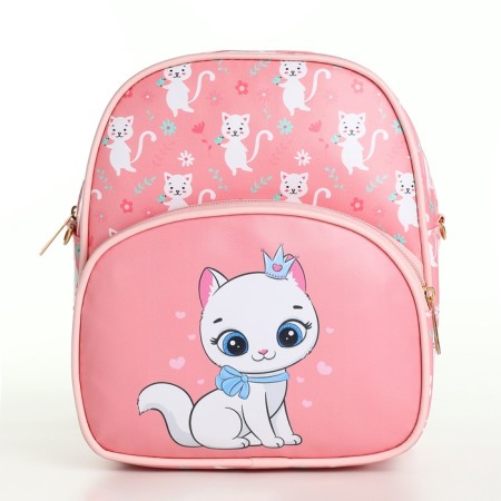 Backpack baby cat, 20*8*23, lightning departure, n/pocket, pink-3