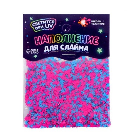Filling for a slime, glows in the dark, blue+pink 10 g
