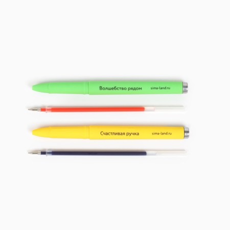 Gel pen "Happy New Year!", 2 pcs., Blue and red pasta-3