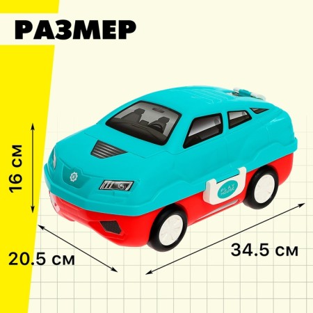Game module 2 in 1 "Machine", 45 elements-2