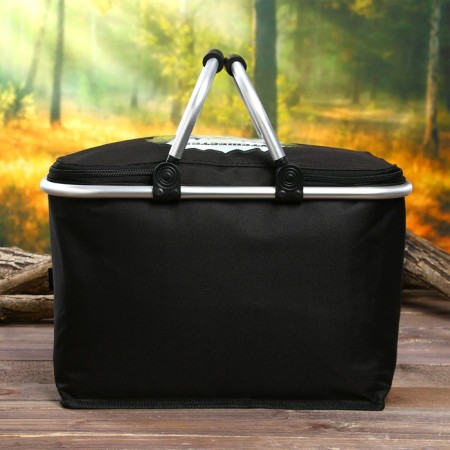 Thermal Summer with the frame "Open new places", 20 liters-3