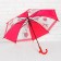 Children's umbrella 3D "God's cows" d = 82 cm, markdown (no whistle)