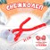 Snow-Kolevo-Peskolev "sea residents", set 2 forms, color mix