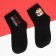 A set of New Year's male socks KAFTAN "In an active search" r. 41-44