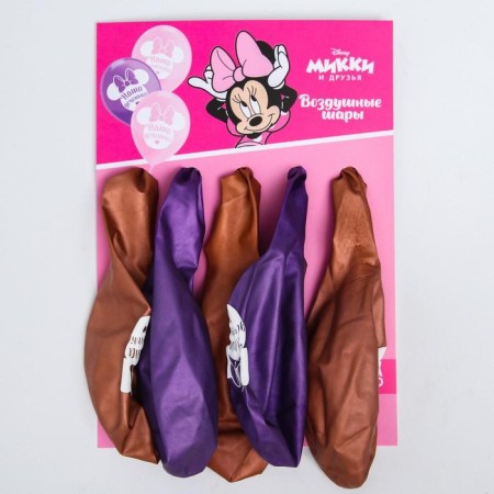 Airy ball "Our daughter!", 12 inch, latex, 5 pieces, Minnie Mouse-1