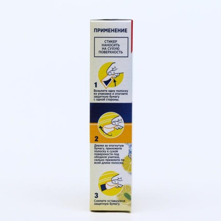 Styker for cleansing the Domestos toilet "Tropical Freshness", 3 pcs, 10 g-7