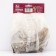 Iris Luisian Andy Dandy, rr I, 1 pc, spring 2025