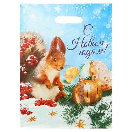 Squirrel package with balls, polyethylene with a cut pen, 30x40 cm, 50 μm