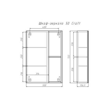 Mirror cabinet for bathroom dominoes Craft 50, left/right-1