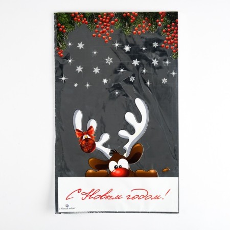 Gift package "Happy New Year!" 25 x 40 cm, colored metallized pattern