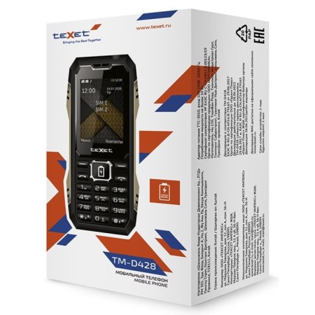 Cell phone Texet TM-D428 ​​Black-4