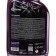 Grass Disk Cleaner Super, 600 ml of