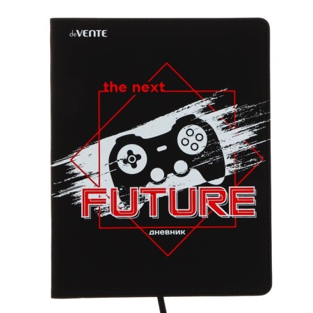Universal diary for grade 1-11 Game, integral cover, artificial leather, silkography, liesse, 80 g/m2-1
